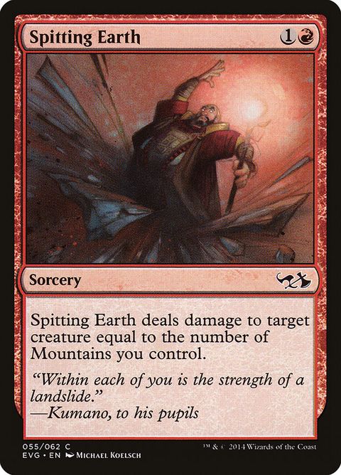 55-spittingearth