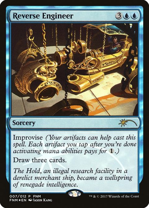 7-reverseengineer