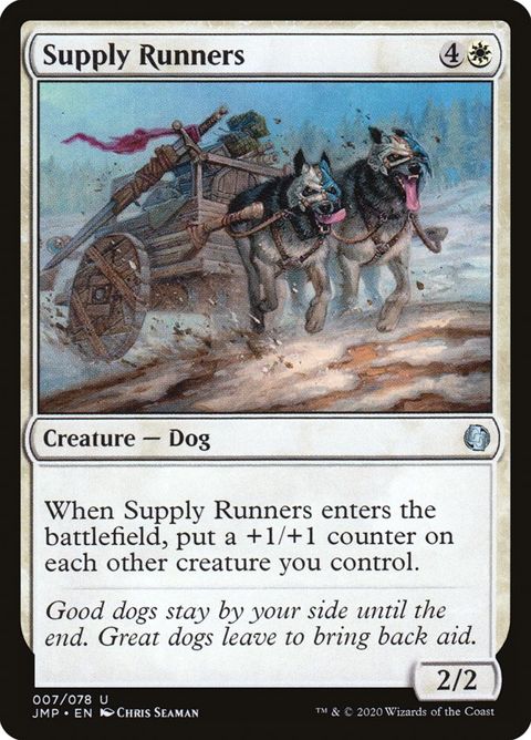 7-supplyrunners