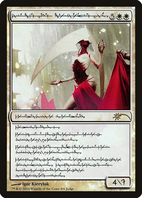 8-eleshnorngrandcenobite