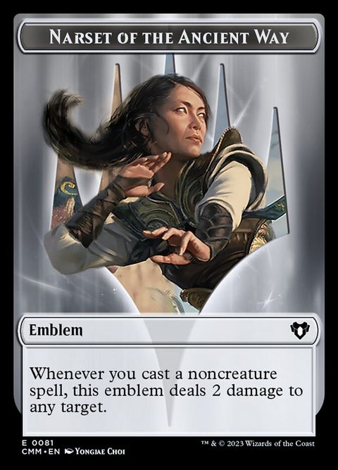 81-emblemnarsetoftheancientway-a