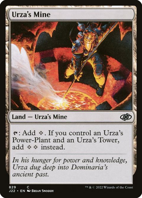 829-urzasmine