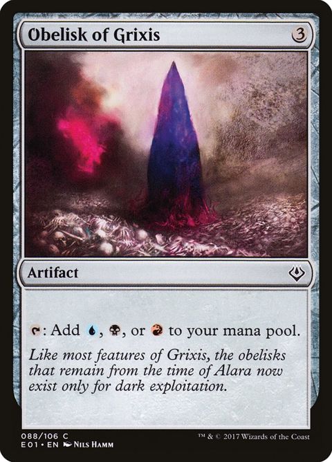 88-obeliskofgrixis