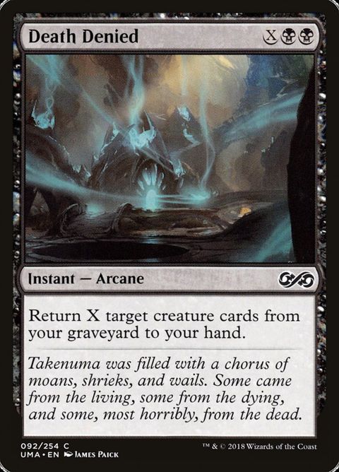 92-deathdenied