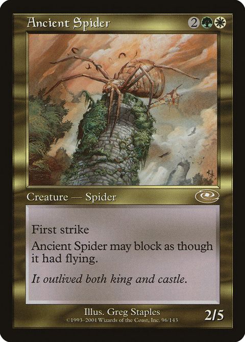 96-ancientspider