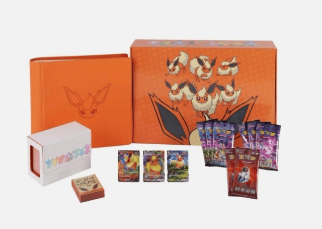 Chinese Eevee Advanced Gift Box (Flareon)