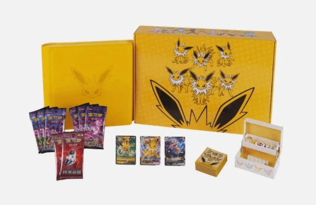 Chinese Eevee Advanced Gift Box (Jolteon)