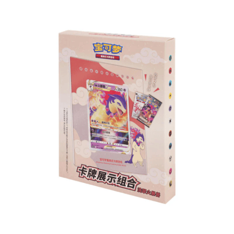 Chinese Hisuian Typhlosion VSTAR Display Set