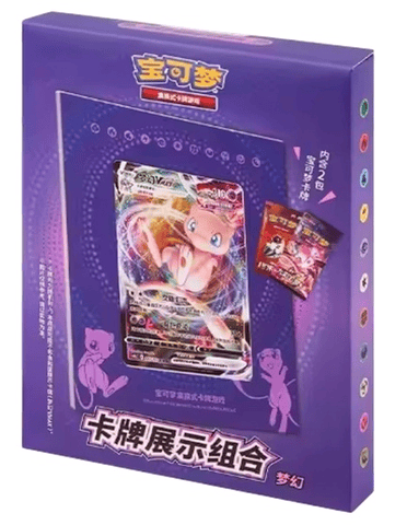 Chinese Mew VSTAR Display Set