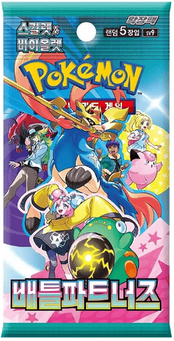 Korean Battle Partners Booster Pack (sv9)
