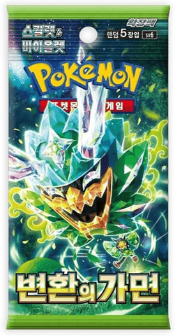 Korean Mask of Change Booster Pack (sv6)