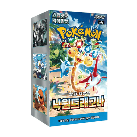 Korean Paradise Dragona Booster Box (sv7a)