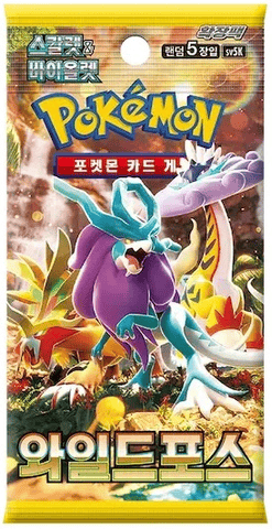 Korean Wild Force Booster Pack (sv5K)