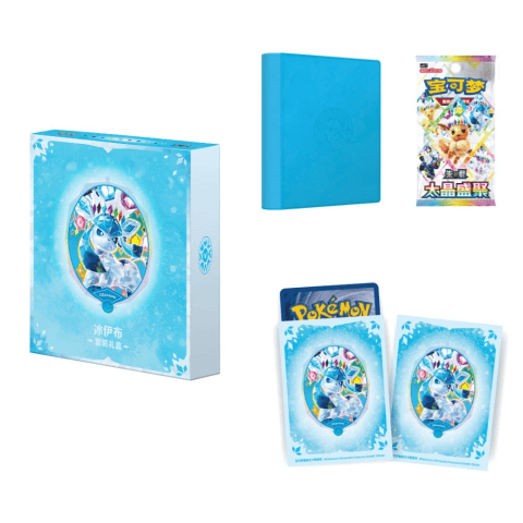 Chinese Terastal Gathering CSV9.5C Eeveelutions Binder gift box (Glaceon)