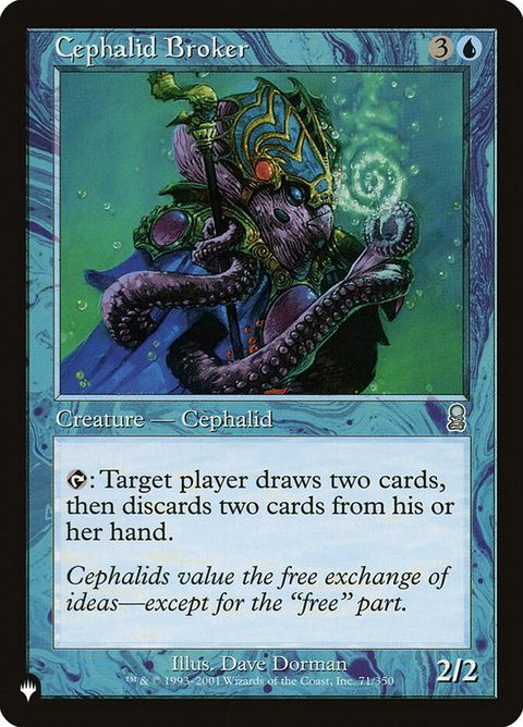 ody-71-cephalidbroker