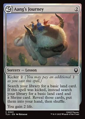 1-aangsjourney
