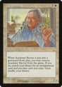 1-academyrector