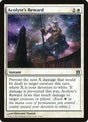 1-acolytesreward
