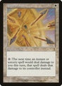 1-aegisofhonor