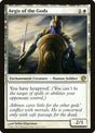 1-aegisofthegods