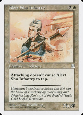 1-alertshuinfantry