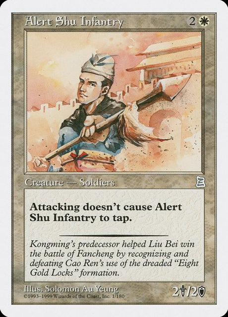 1-alertshuinfantry