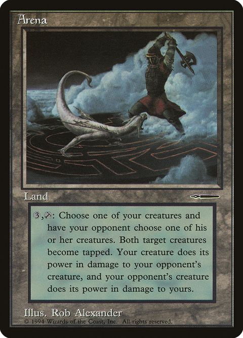 1-arena