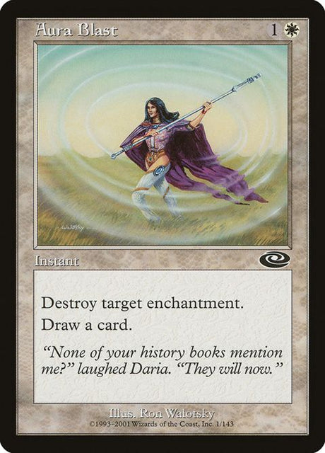1-aurablast