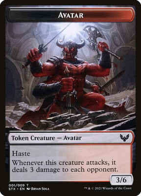 1-avatar