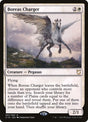 1-boreascharger