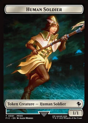 1-humansoldier-a