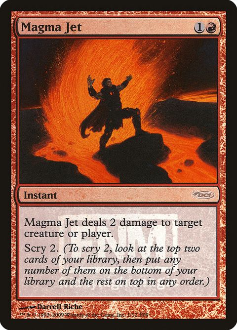 1-magmajet