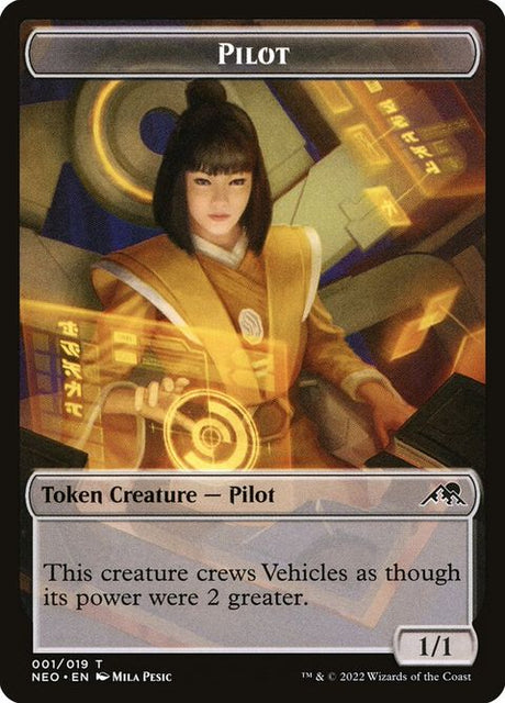 1-pilot