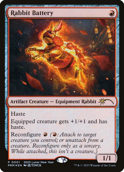 1-rabbitbattery