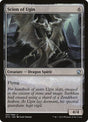 1-scionofugin