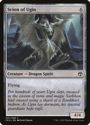 1-scionofugin
