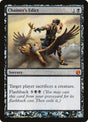 10-chainersedict