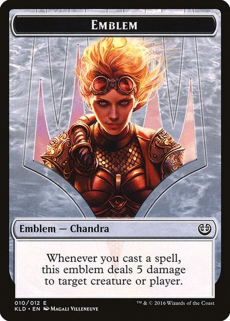 10-emblemchandratorchofdefiance