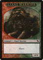 10-giantwarrior