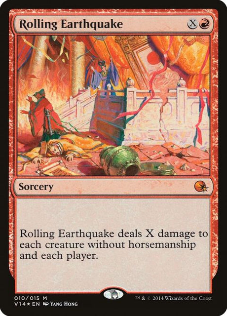 10-rollingearthquake