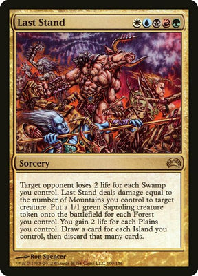 100-laststand