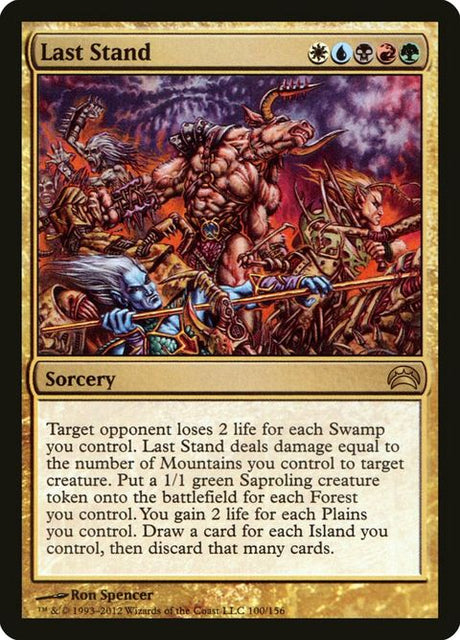 100-laststand