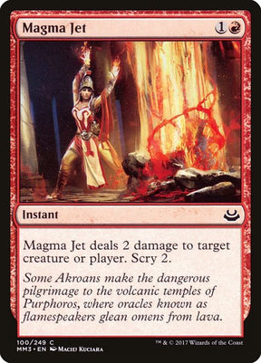 100-magmajet