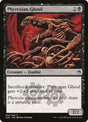 100-phyrexianghoul