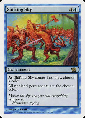 100-shiftingsky