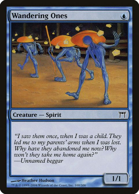 100-wanderingones