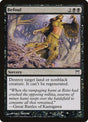 102-befoul