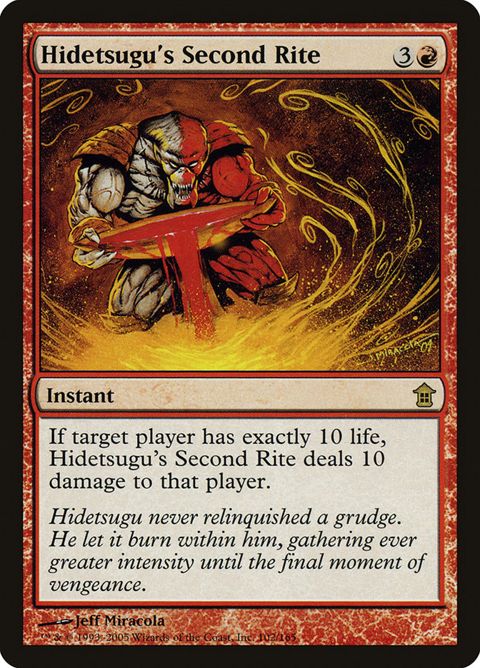 102-hidetsugussecondrite