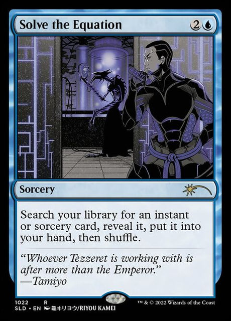 1022-solvetheequation
