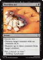103-heartlessact